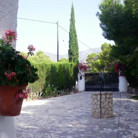 La Guarida Alicante