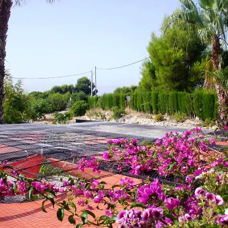 Guest house La Guarida